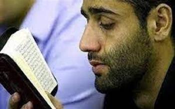 هل البكاء عند قراءة القرآن من صفات عباد الله الصالحين؟ الإفتاء تجيب