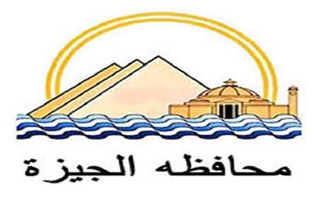 محافظة الجيزة تواصل إزالة المنشآت المتعدية على. نهر النيل