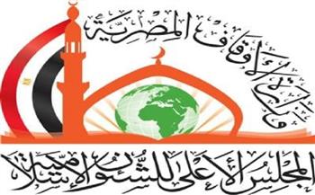 إعلان أسماء الناجحين من الطلاب الوافدين المتقدمين لمسابقة «الشئون الإسلامية»