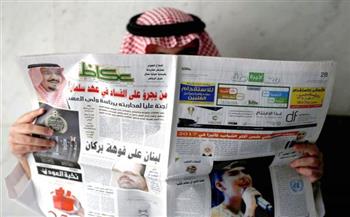 اقتصاد قوي وأوبك بلس.. تعليقات الصحف السعودية