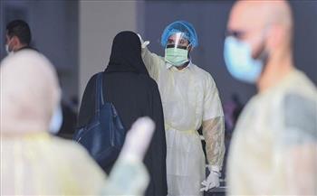 قطر تسجل 103 إصابات جديدة بفيروس كورونا