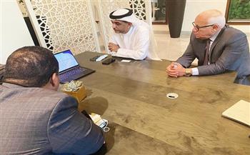 محافظ بورسعيد يواصل اجتماعاته مع المستثمرين بالإمارات لبحث سبل التعاون |صور