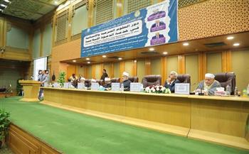 المؤتمر العلمي الدولي الأول بكلية الدعوة الإسلامية بالقاهرة 