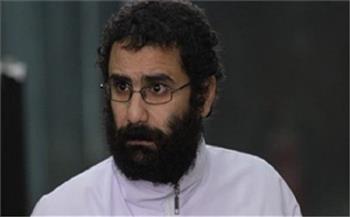 غداً.. إعادة محاكمة علاء عبد الفتاح وآخرين بتهمة نشر بيانات كاذبة