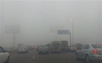 استمرار الشبورة الكثيفة.. تفاصيل حالة الطقس في مصر حتى الأسبوع المقبل