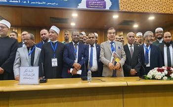 16 توصية للمؤتمر الدولي الأول لكلية الدعوة الإسلامية بجامعة الازهر 