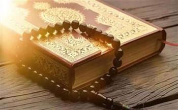 من هو أول من حفظ القرآن الكريم؟