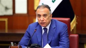 أوكرانيا تدين محاولة اغتيال رئيس الوزراء العراقي