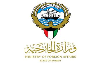 الكويت تستضيف المشاورات الأولى مع وزارة خارجية بيلاروسيا