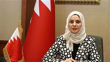 رئيسة "النواب البحريني" تؤكد عمق العلاقات مع روسيا في جميع المجالات