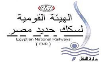 السكة الحديد تعدل تركيب قطارين على خط القاهرة - الصالحية