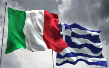 ارتفاع حجم التبادل التجاري بين إيطاليا واليونان 27% عام 2021