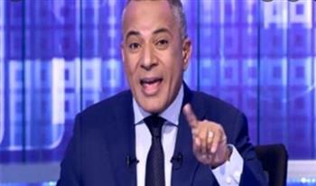 أحمد موسى يهاجم حكم مباراة القمة: «ملكش دعوة بالاحتواء»