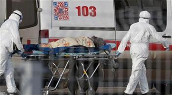 روسيا تسجل زيادة قياسية في عدد الوفيات بفيروس كورونا و39 ألف إصابة جديدة