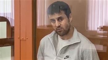 السجن 21 عاماً لداعشي روسي خطط لهجمات في موسكو