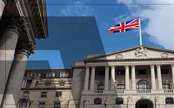 توقعات برفع سعر الفائدة في بنك إنجلترا في هذا الموعد 