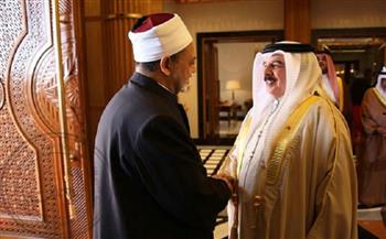 شيخ الأزهر يتلقى دعوة رسمية من العاهل البحريني لزيارة المملكة