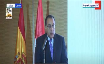 رئيس الوزراء: منتدى الأعمال المصري الإسباني تعميق لأوجه التعاون بين البلدين