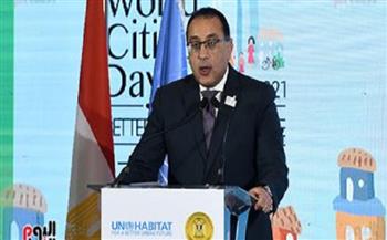 رئيسة مجلس الأعمال المصري الأسباني: مصر دولة مستقرة وواعدة للاستثمار