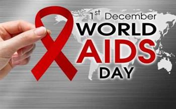 اليوم العالمي للإيدز .. ما هو وكيف بدأ الاحتفال به؟