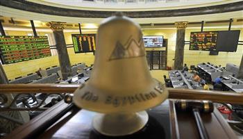 ارتفاع جماعي لمؤشرات البورصة المصرية في ختام التعاملات 