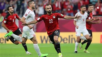 بعد الفوز على لبنان.. ترتيب مجموعة منتخب مصر في بطولة كأس العرب 2021