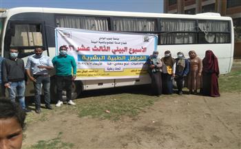 جامعة جنوب الوادي تنظم قافلة طبية بقرية السلامية بنجع حمادي