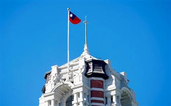 تايوان تعرب عن أسفها لإعلان نيكاراجوا قطع علاقاتها الدبلوماسية
