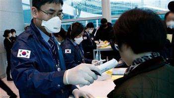 كوريا الجنوبية تسجل أكثر من 7 آلاف إصابة بكورونا