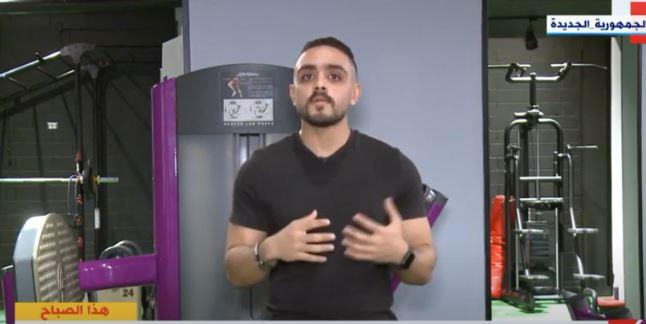 مدرب لياقة يحذر من «اليوم الفري» على حرق الدهون.. ويوجه نصيحة (فيديو)