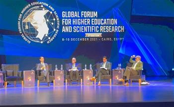 موجز أخبار التعليم في مصر اليوم الجمعة 10-12-2021.. فعاليات اليوم الثالث بـ«المنتدى العالمي للتعليم العالي»