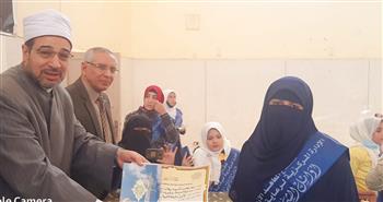 30 طالبة يفزن في التصفيات النهائية بمسابقة الأزهر لحفظ القرآن الكريم