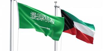 السعودية والكويت تتفقان على تعزيز سبل التعاون الثنائي في المجالات المختلفة