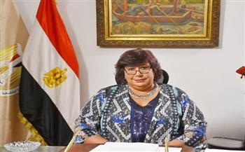 وزيرة الثقافة : إقامة معرضاً لمقتنيات مصر من أعمال رواد التشكيليين بموناكو 