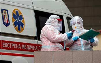 أوكرانيا تسجل 10133 إصابة جديدة بفيروس كورونا