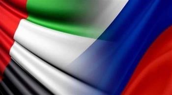 الإمارات تعتزم رفع التبادل التجاري مع روسيا إلى 20 مليار دولار