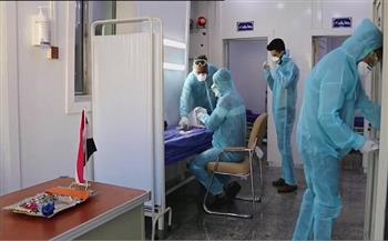 العراق يسجل 250 إصابة جديدة بفيروس كورونا المستجد