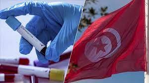 تونس تسجل 241 إصابة جديدة بفيروس كورونا
