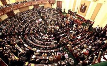 «النواب» يستأنف جلساته العامة لمناقشة مشروعات قوانين وطلبات إحاطة
