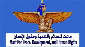 رئيس «ماعت للسلام»: نسعى لتخفيف حالة الحنق الأثيوبي وتجفيف منابع الإرهاب 