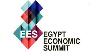 انطلاق قمة مصر الاقتصادية غدا بحضور 3 وزراء (تفاصيل)