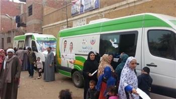 «الصحة» تطلق قافلتين طبيتين في الجيزة وأسيوط ضمن «حياة كريمة»..  غدا