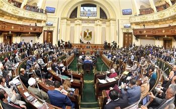 «النواب» يواصل جلساته العامة لمناقشة مشروعات قوانين