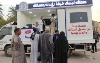 فحص 374 مواطنا بقافلة طبية في واديي "مندر والشرفا" بشرم الشيخ