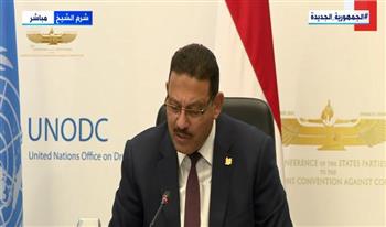 رئيس الرقابة الإدارية يترأس مؤتمر الدول الأطراف لمكافحة الفساد بشرم الشيخ
