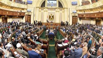 «النواب» يواصل جلساته العامة لمناقشة مشروعات قوانين واتفاقيات دولية