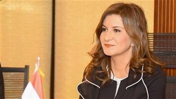 وزيرة الهجرة تدعو الجاليات المصرية والعربية لحضور فعاليات «اتكلم عربي» بـ«إكسبو دبي»