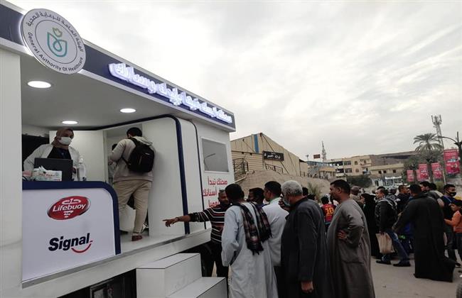 «الرعاية الصحية» تطلق حملة للتوعية بأهمية غسيل الأيدي والحفاظ على صحة الفم والأسنان