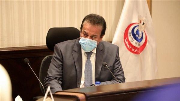 الصحة: 3 ملايين قرار علاج على نفقة الدولة بتكلفة 10 مليارات جنيه خلال 2021