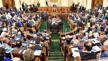 حصاد جلسات مجلس النواب خلال الفترة من (12 – 14) ديسمبر 2021